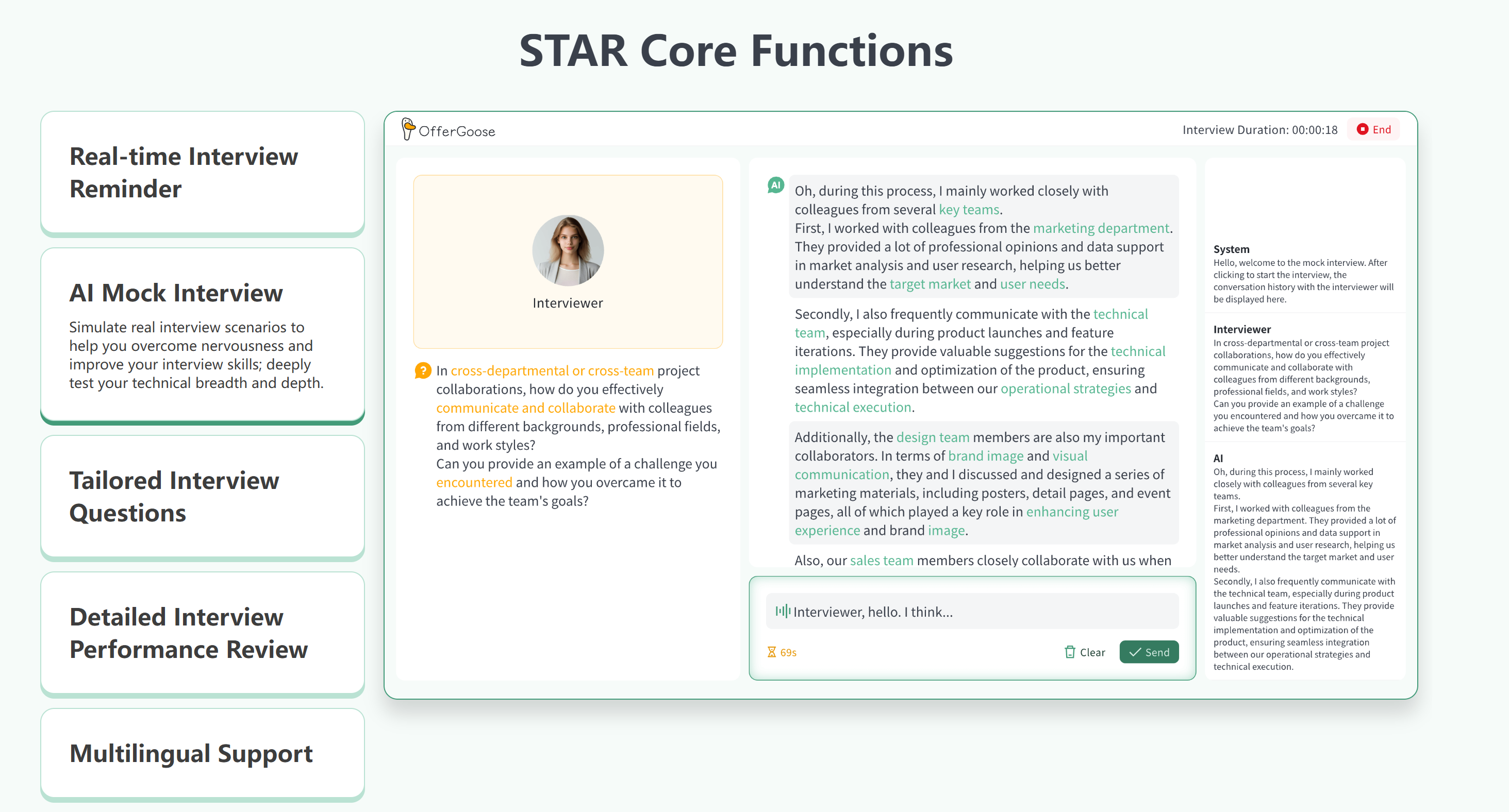 /post468/core-features.en.png