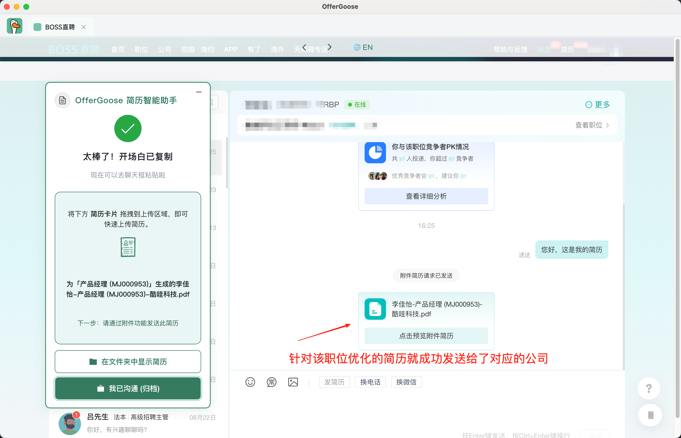 q2p11.png /post69/q2p11.png