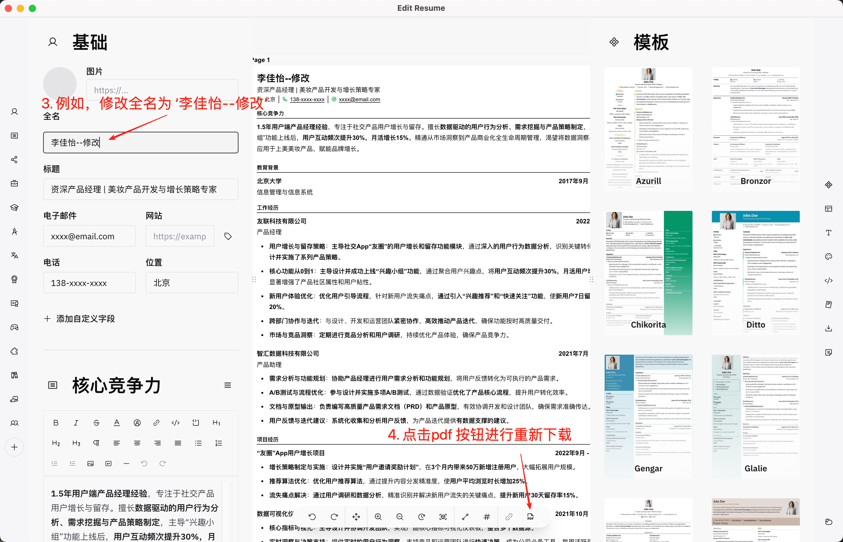 q3p2.png /post69/q3p2.png