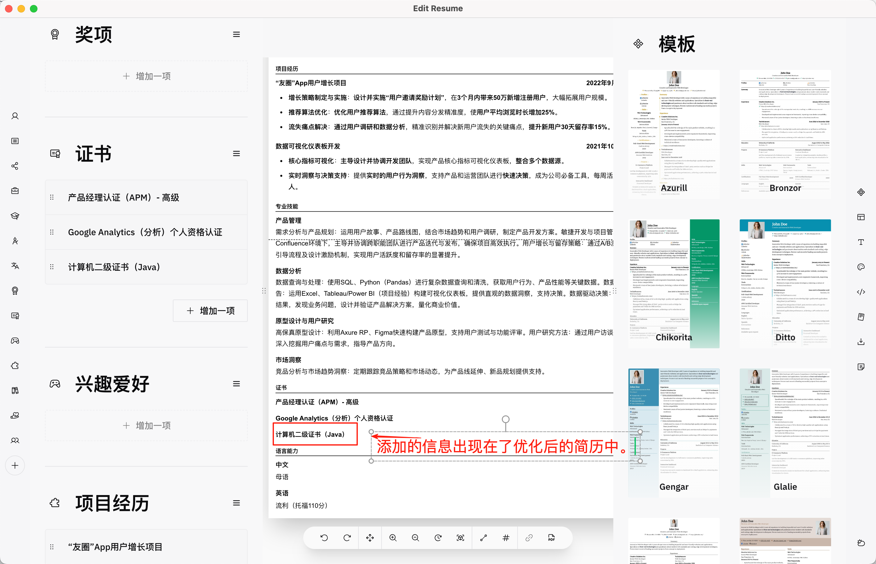 q4p3.png /post69/q4p3.png