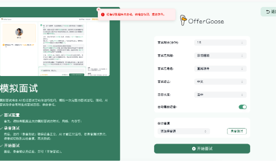 更新系统 /post85/q22p1.jpg