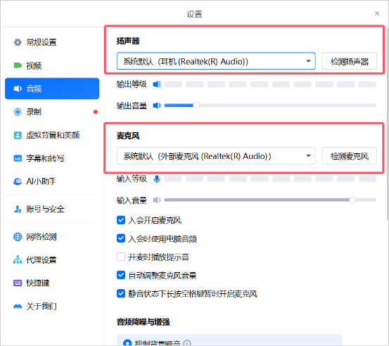 更新系统 /post85/q23p2.jpg