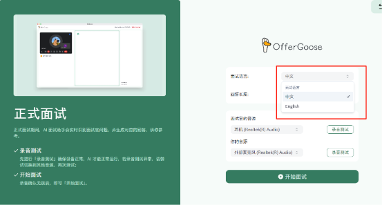 更新系统 /post85/q24p1.jpg