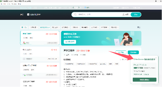 /zh-cn/post12/featured-image.zh-cn.png